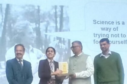 पुष्पा गुजराल साइंस सिटी में पंजाब स्टेट काउंसिल फॉर साइंस एंड टेक्नोलॉजी के सहयोग से राष्ट्रीय विज्ञान दिवस मनाया गया