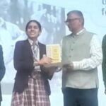 पुष्पा गुजराल साइंस सिटी में पंजाब स्टेट काउंसिल फॉर साइंस एंड टेक्नोलॉजी के सहयोग से राष्ट्रीय विज्ञान दिवस मनाया गया