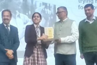 पुष्पा गुजराल साइंस सिटी में पंजाब स्टेट काउंसिल फॉर साइंस एंड टेक्नोलॉजी के सहयोग से राष्ट्रीय विज्ञान दिवस मनाया गया