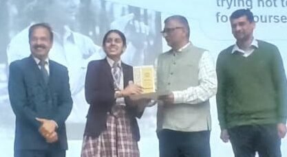 पुष्पा गुजराल साइंस सिटी में पंजाब स्टेट काउंसिल फॉर साइंस एंड टेक्नोलॉजी के सहयोग से राष्ट्रीय विज्ञान दिवस मनाया गया