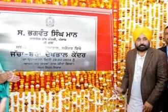 मुख्यमंत्री ने जालंधर वासियों को 283 करोड़ के विकास प्रोजैक्टों की शुरुआत , नकोदर में नव-निर्मित मातृ-शिशु अस्पताल का किया उद्घाटन