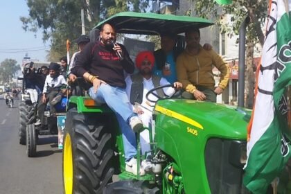 ਕਿਸਾਨ ਮਜ਼ਦੂਰ ਏਕਤਾ ਜਿੰਦਾਬਾਦ ਦੇ ਨਾਰਿਆਂ ਨਾਲ ਕਾਂਗਰਸ ਪਾਰਟੀ ਨੇ ਕਪੂਰਥਲਾ ਚ ਕੱਢਿਆ ਟਰੈਕਟਰ ਮਾਰਚ