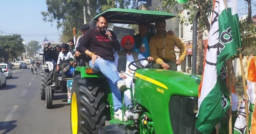 ਕਿਸਾਨ ਮਜ਼ਦੂਰ ਏਕਤਾ ਜਿੰਦਾਬਾਦ ਦੇ ਨਾਰਿਆਂ ਨਾਲ ਕਾਂਗਰਸ ਪਾਰਟੀ ਨੇ ਕਪੂਰਥਲਾ ਚ ਕੱਢਿਆ ਟਰੈਕਟਰ ਮਾਰਚ