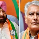 भाजपा ने जालंधर के राकेश राठौर, मनोरंजन कालिया और कैप्टन अमरेंदर सिंह सहित इन नेताओं दी स्टेट इलैक्शन कमेटी में दी जिम्मेदारी