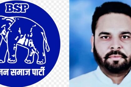 ਰਾਕੇਸ਼ ਸੁੰਮਨ ਹੋਣਗੇ ਹੁਸ਼ਿਆਰਪੁਰ ਤੋਂ ਬਹੁਜਨ ਸਮਾਜ ਪਾਰਟੀ ਦੇ ਲੋਕਸਭਾ ਉਮੀਦਵਾਰ