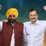 ਆਮ ਆਦਮੀ ਪਾਰਟੀ ਨੇ ਪੰਜਾਬ ਵਿੱਚ ਯੂਥ ਵਿੰਗ ਦੇ ਅਹੁਦੇਦਾਰਾਂ ਦਾ ਕੀਤਾ ਐਲਾਨ…. ਦੇਖੋ ਲਿਸਟ