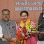 भाजपा में शामिल हुईं कांग्रेस सांसद परनीत कौर