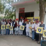 ਪੰਜਾਬ ਨੰਬਰਦਾਰ ਯੂਨੀਅਨ ਦਾ ਜਲੰਧਰ ਤਹਿਸੀਲ ਕੰਪਲੈਕਸ ਵਿਖੇ ਮਨਾਇਆ ਗਿਆ 45ਵਾਂ ਸਥਾਪਨਾ ਦਿਵਸ, ਵੰਡੇ ਗਏ ਲੱਡੂ