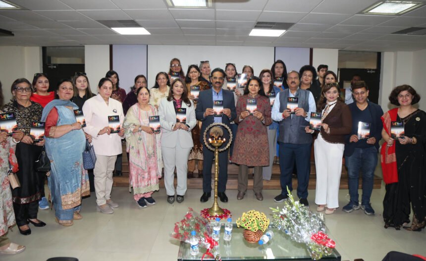 लवली प्रोफेशनल यूनिवर्सिटी में ‘टूल्स ऑफ़ हैप्पीनेस’ विषय पर एक पुस्तक-लोकार्पण समारोह