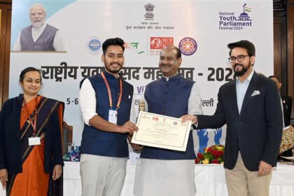 एलपीयू के विद्यार्थी को राष्ट्रीय युवा संसद नई दिल्ली में मिला 2 लाख रुपये का प्रथम पुरस्कार