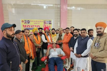 ਸ਼ਿਵ ਸੈਨਾ ਸ਼ਿੰਦੇ ਨੇ ਲਗਾਇਆ ਖੂਨਦਾਨ ਕੈਂਪ, ਖੂਨਦਾਨ ਕੈਂਪ ਵਿੱਚ ਨੌਜਵਾਨਾਂ ਨੇ ਕੀਤਾ 30 ਯੂਨਿਟ ਖੂਨ ਦਾਨ