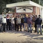 ਪੰਜਾਬ ਰੋਡਵੇਜ਼ ਪਨਬਸ/ਪੀ.ਆਰ.ਟੀ.ਸੀ ਕੰਟਰੈਕਟ ਵਰਕਰਜ ਯੂਨੀਅਨ ਪੰਜਾਬ ਵੱਲੋਂ ਆਪਣੀਆਂ ਮੰਗਾ ਨੂੰ ਲੈ ਕੇ ਕੀਤੀ ਗਈ ਗੇਟ ਰੈਲੀ