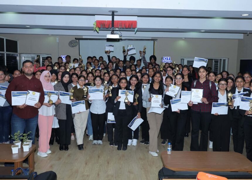 सीटी ग्रुप ने सीटी अचीवर्स पुरस्कार समारोह में 300 से अधिक छात्रों को सम्मानित किया