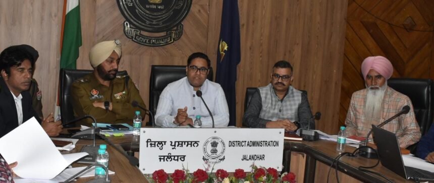 लोकसभा चुनाव – 2024 : जिला चुनाव अधिकारी द्वारा सभी राजनीतिक दलों के प्रतिनिधियों के साथ मीटिंग, आदर्श चुनाव संहिता का पालन करने को कहा