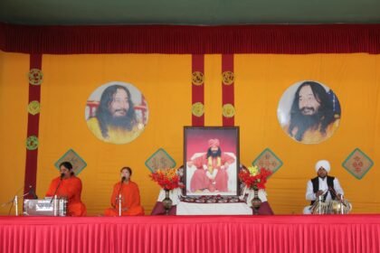 ਦਿਵਯ ਜਯੋਤੀ ਜਾਗ੍ਰਿਤੀ ਸੰਸਥਾਨ ਸ਼ਾਖਾ ਕਪੂਰਥਲਾ ਵਿਖੇ ਹਫਤਾਵਾਰੀ ਸਤਿਸੰਗ ਕਰਵਾਇਆ ਗਿਆ