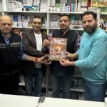 ਨਿਸ਼ਾਨ ਸ਼ੋਭਾ ਯਾਤਰਾ ਵਿੱਚ ਵੱਡੀ ਗਿਣਤੀ ਵਿੱਚ ਸ਼ਾਮਿਲ ਹੋਣਗੇ ਵਿਸ਼ਵ ਹਿੰਦੂ ਪ੍ਰੀਸ਼ਦ ਅਤੇ ਬਜਰੰਗ ਦਲ ਦੇ ਵਰਕਰ