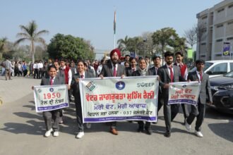 सीटी ग्रुप ने मतदान जागरूकता और ईवीएम प्रशिक्षण पर एक सेमिनार की मेजबानी की