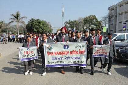 सीटी ग्रुप ने मतदान जागरूकता और ईवीएम प्रशिक्षण पर एक सेमिनार की मेजबानी की