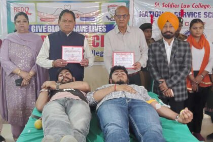 शहीद ए आज़म भगत सिंह के शहीदी दिवस पर सेंट सोल्जर लॉ कॉलेज में रक्तदान शिविर का आयोजन