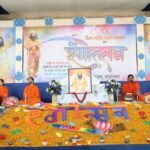 ਦਿਵਯ ਜਯੋਤੀ ਜਾਗ੍ਰਿਤੀ ਸੰਸਥਾਨ ਬ੍ਰਾਂਚ ਕਪੂਰਥਲਾ ਵਿਖੇ ਹੋਲੀ ਦਾ ਤਿਉਹਾਰ ਬੜੀ ਧੂਮਧਾਮ ਨਾਲ ਮਨਾਇਆ ਗਿਆ