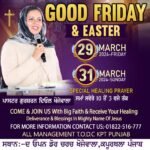 ਦ ਓਪਨ ਡੋਰ ਚਰਚ ਖੋਜੇਵਾਲਾ ਵਿਖੇ ਸ਼ਾਨੋ ਸ਼ੋਕਤ ਨਾਲ ਮਨਾਇਆ ਜਾਵੇਗਾ ਗੁਡ ਫਰਾਇਡੇ ਅਤੇ ਈਸਟਰ – ਪਾਸਟਰ ਦਿਓਲ