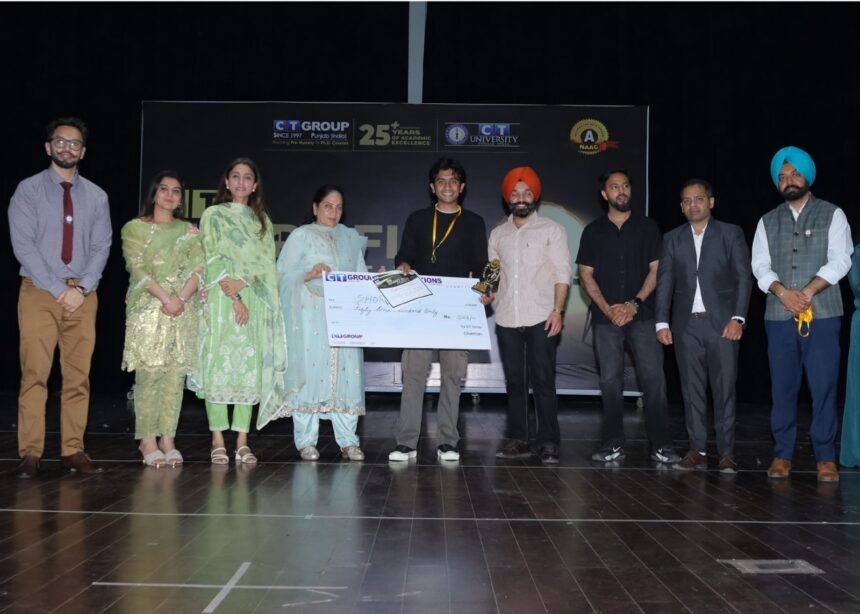 सीटी शॉर्ट फिल्म फेस्टिवल में पंजाब से रिकॉर्ड तोड़ 100 प्रविष्टियां शामिल हुईं, जो क्षेत्र के जीवंत फिल्म निर्माण समुदाय को उजागर करती हैं