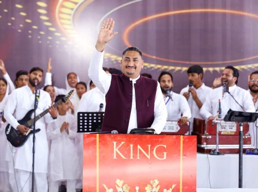 ਦ ਓਪਨ ਡੋਰ ਚਰਚ ਖੋਜੇਵਾਲਾ ਵਿਖੇ ਗੁਡ ਫਰਾਇਡੇ ਬੜੀ ਹੀ ਸ਼ਰਧਾ ਨਾਲ ਮਨਾਇਆ ਗਿਆ