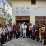 कपूरथला में भाजपा की और से लोकसभा चुनाव की तैयारियों को लेकर की गई बैठक