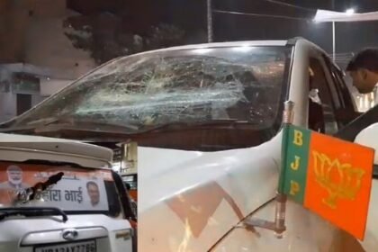 मुजफ्फरनगर में केंद्रीय राज्यमंत्री के काफिले की गाड़ियों पर जमकर पथराव, 10 कार्यकर्ता हुए घायल