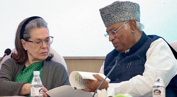 कांग्रेस की 43 उम्मीदवारों की दूसरी सूची जारी, कमलनाथ और गहलोत के बेटे को टिकट कांग्रेस की 43 उम्मीदवारों की दूसरी सूची जारी, कमलनाथ और गहलोत के बेटे को टिकट