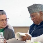 कांग्रेस पार्टी ने लोकसभा चुनावो के लिए अपनी अगली लिस्ट की जारी……..  देखें किसे कहा से मिला टिकट