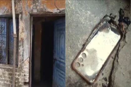 मोबाइल चार्जिंग के दौरान ब्लास्ट से घर में लगी भीषण आग, चार बच्चों समेत मां की मौत, पिता घायल