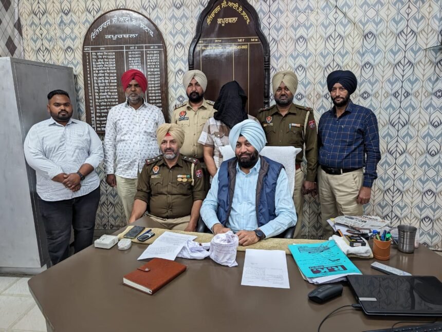 ਸੀਆਈਏ ਸਟਾਫ ਕਪੂਰਥਲਾ ਨੇ 300 ਗ੍ਰਾਮ ਹੈਰੋਇਨ ,ਇੱਕ ਇਲੈਕਟਰੋਨਿਕ ਕੰਡਾ ਅਤੇ ਇੱਕ ਗੱਡੀ ਕੀਤੀ ਬਰਾਮਦ – ਡੀਐਸਪੀ