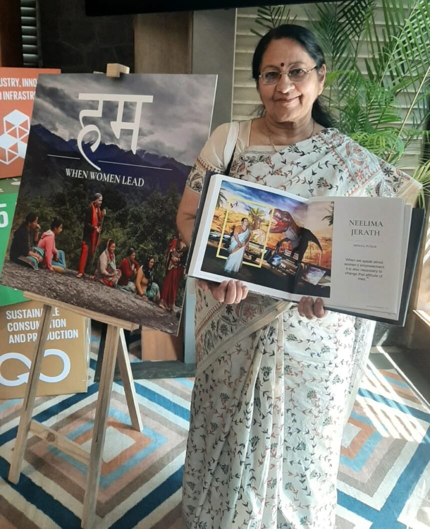 डॉ नीलिमा संयुक्त राष्ट्र की और से चयनित 75 महिलाओं में शामिल