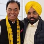 विधायक राजकुमार चब्बेवाल आम आदमी पार्टी में शामिल