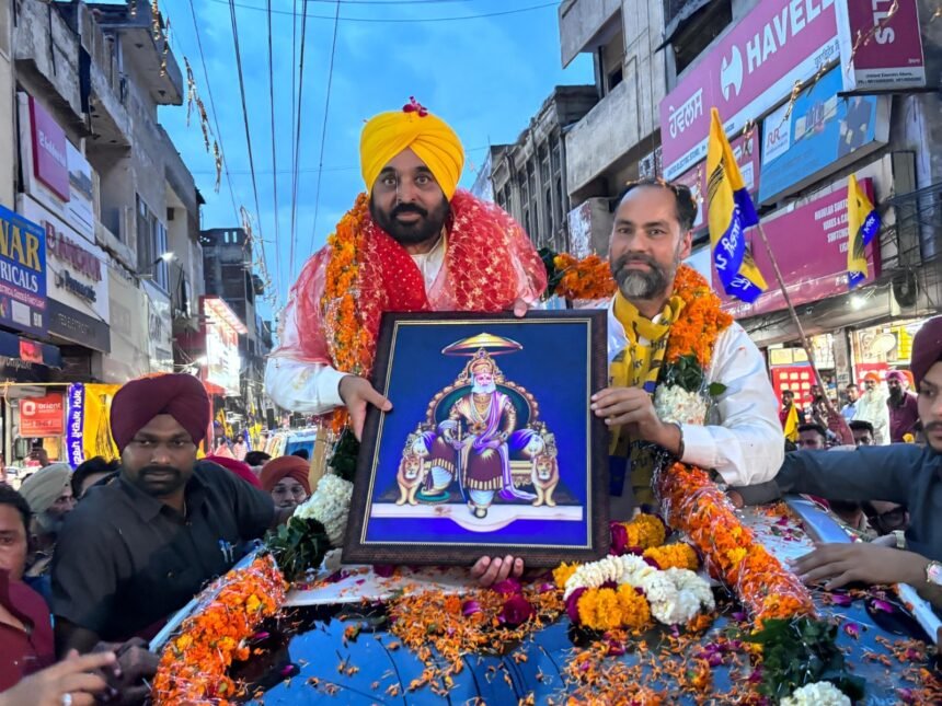मुख्यमंत्री भगवंत मान ने जालंधर में उम्मीदवार पवन कुमार टीनू के लिए किया प्रचार, लोगों का उमड़ा जनसैलाब,
