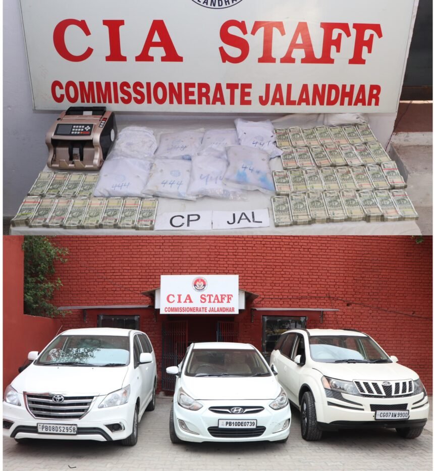 ਪੰਜਾਬ ਵਿੱਚ 2024 ਦੀ ਸਭ ਤੋਂ ਵੱਡੀ ਹੈਰੋਇਨ ਖੇਪ ਜ਼ਬਤ: ਪੰਜਾਬ ਪੁਲਿਸ ਨੇ ਅੰਤਰਰਾਸ਼ਟਰੀ ਡਰੱਗ ਸਿੰਡੀਕੇਟ ਦਾ ਕੀਤਾ ਪਰਦਾਫਾਸ਼; 48 ਕਿਲੋ ਹੈਰੋਇਨ, 21 ਲੱਖ ਰੁਪਏ ਦੀ ਡਰੱਗ ਮਨੀ ਸਮੇਤ ਤਿੰਨ ਮੈਂਬਰ ਕਾਬੂ ਪੰਜਾਬ ਵਿੱਚ 2024 ਦੀ ਸਭ ਤੋਂ ਵੱਡੀ ਹੈਰੋਇਨ ਖੇਪ ਜ਼ਬਤ: ਪੰਜਾਬ ਪੁਲਿਸ ਨੇ ਅੰਤਰਰਾਸ਼ਟਰੀ ਡਰੱਗ ਸਿੰਡੀਕੇਟ ਦਾ ਕੀਤਾ ਪਰਦਾਫਾਸ਼; 48 ਕਿਲੋ ਹੈਰੋਇਨ, 21 ਲੱਖ ਰੁਪਏ ਦੀ ਡਰੱਗ ਮਨੀ ਸਮੇਤ ਤਿੰਨ ਮੈਂਬਰ ਕਾਬੂ