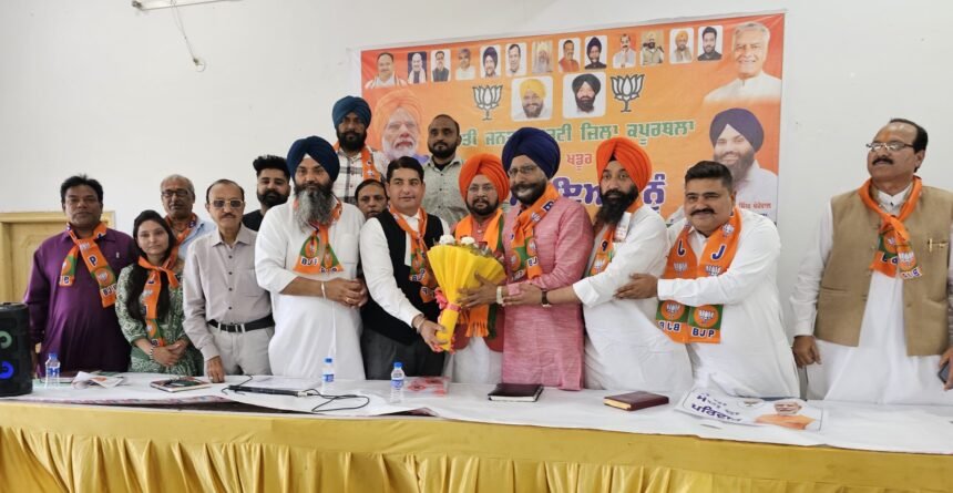 लोकसभा चुनाव : भाजपा प्रबंधन समिति की बैठक में बूथों को मजबूत करने का लिया संकल्प