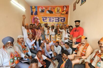 ਕਪੂਰਥਲਾ ਵਿਖੇ ਮਨਾਇਆ ਗਿਆ ਭਾਜਪਾ ਦਾ ਸਥਾਪਨਾ ਦਿਵਸ