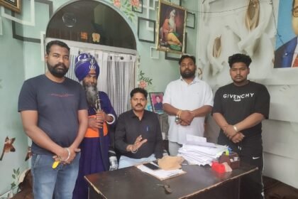 ਭਾਰਤੀ ਆਮ ਜਨਤਾ ਪਾਰਟੀ 16 ਅਪ੍ਰੈਲ ਦਿਨ ਮੰਗਲਵਾਰ ਨੂੰ ਡੀਐਸਪੀ ਦਫਤਰ ਦੇ ਬਾਹਰ ਬੀਬੀ ਕਿਰਨ ਅਤੇ ਸੋਨੂੰ ਔਜਲਾ ਬੈਠਣਗੇ ਅਣਮਿੱਥੇ ਸਮੇਂ ਲਈ ਭੁੱਖ ਹੜਤਾਲ ਤੇ