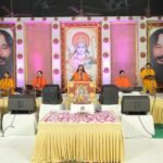 ਦਿਵਿਆ ਜਯੋਤੀ ਜਾਗ੍ਰਿਤੀ ਸੰਸਥਾਨ ਵੱਲੋਂ ਰਾਮਵਾੜਾ ਮੰਦਰ ਵਿਖੇ ਤਿੰਨ ਰੋਜ਼ਾ ਸੁੰਦਰ ਕਾਂਡ ਕਥਾ ਦਾ ਕੀਤਾ ਗਿਆ ਆਯੋਜਨ