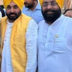 ਲੋਕ ਪੰਜਾਬ ਨੂੰ ਹਾਸ਼ੀਏ ਤੇ ਪਹੁੰਚਾਉਣ ਵਾਲਿਆਂ ਨੂੰ ਮੂੰਹ ਤੋੜਵਾਂ ਜਵਾਬ ਦੇਣਗੇ-ਚੇਅਰਮੈਨ ਇੰਡੀਅਨ