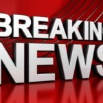 अमृतसर के आईसीआईसीआई बैंक में बीस लाख की लूट, एक्टिवा सवार पर आए थे तीन लुटेरे