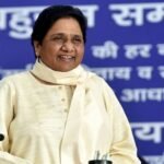 पंजाब में बसपा ने दो और लोकसभा सीटों पर अपने उम्मीदवार किए घोषित, फरीदकोट से गुरबख्श सिंह चौहान व गुरदासपुर से इंजीनियर राजकुमार को मिली टिकट