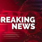 जिला जालंधर की सीमा में किसी भी प्रकार के सिविल रिमोट/पायलेट एयरक्राफ्ट सिस्टम/ड्रोन/हेलीकॉप्टर को उड़ाने पर प्रतिबंध