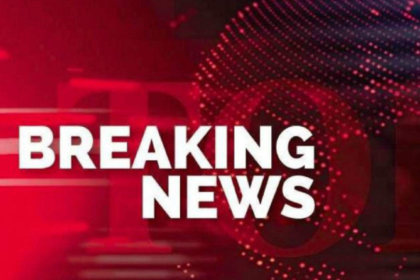 जिला जालंधर की सीमा में किसी भी प्रकार के सिविल रिमोट/पायलेट एयरक्राफ्ट सिस्टम/ड्रोन/हेलीकॉप्टर को उड़ाने पर प्रतिबंध