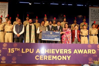 एलपीयू द्वारा15वां अचीवर्स अवार्ड समारोह आयोजित: विद्यार्थियों को किया एक करोड़ रुपये के नकद पुरस्कारों से सम्मानित
