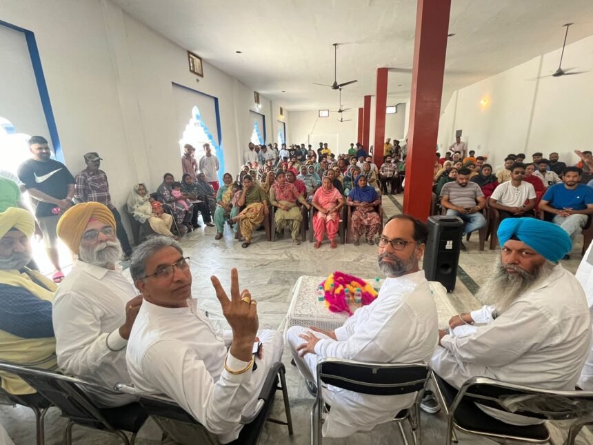 जालंधर लोकसभा सीट से आम आदमी पार्टी के उम्मीदवार पवन कुमार टीनू ने किया करतारपुर विधानसभा क्षेत्र के विभिन्न गांवों का दौरा, कहा- लोगों ने अभी तक अकाली दल को माफ नहीं किया है जालंधर लोकसभा सीट से आम आदमी पार्टी के उम्मीदवार पवन कुमार टीनू ने किया करतारपुर विधानसभा क्षेत्र के विभिन्न गांवों का दौरा, कहा- लोगों ने अभी तक अकाली दल को माफ नहीं किया है