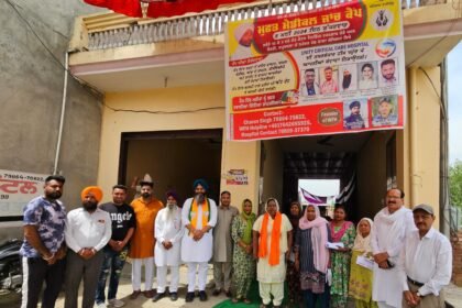 ਸਵ: ਬਲਕਾਰ ਸਿੰਘ ਮੰਤਰੀ ਦੀ ਯਾਦ ਨੂੰ ਸਮਰਪਿਤ ਮੁਫਤ ਮੈਡੀਕਲ ਜਾਂਚ ਕੈਂਪ ਆਯੋਜਿਤ