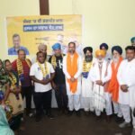 जलपोट गांव के सरपंच और पंचों के आम आदमी पार्टी में शामिल होने से कांग्रेस को लगा बड़ा झटका